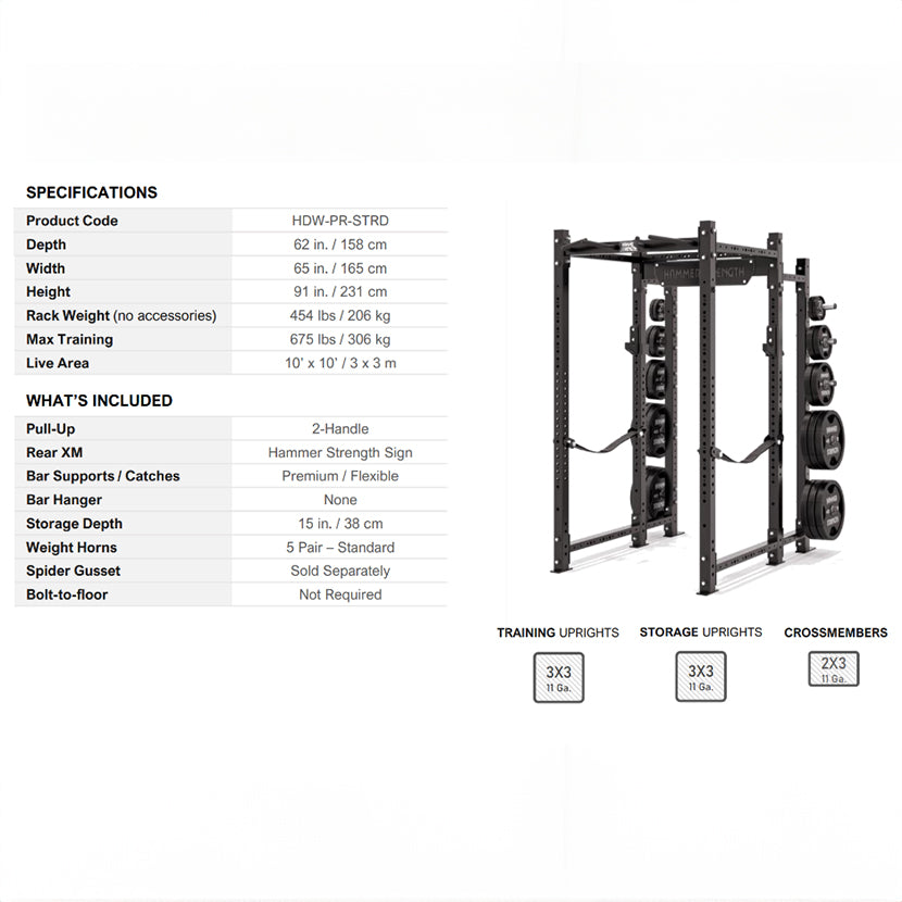 hs-athletic-nx-standard-rack-dimensions-1-100x1000_f9c9ac75-839a-4d64-a50e-5f8564bfc724